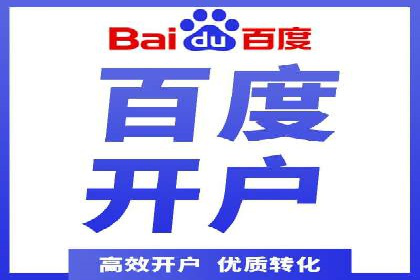 SEM竞价技巧：成功案例揭秘