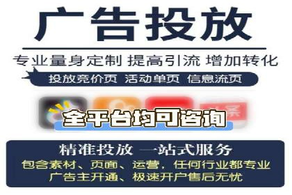 快手信息流案例：内容变现之道